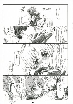 (C71) [Neko-bus Tei (Shaa)] THE Hayate DE Pon! SCENE MARIA (Hayate no Gotoku!) - Page 16