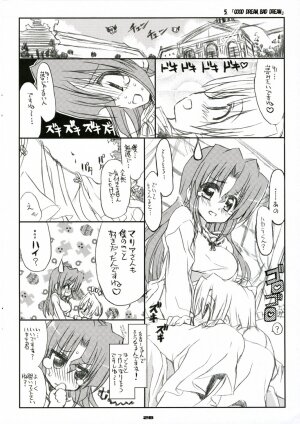 (C71) [Neko-bus Tei (Shaa)] THE Hayate DE Pon! SCENE MARIA (Hayate no Gotoku!) - Page 27