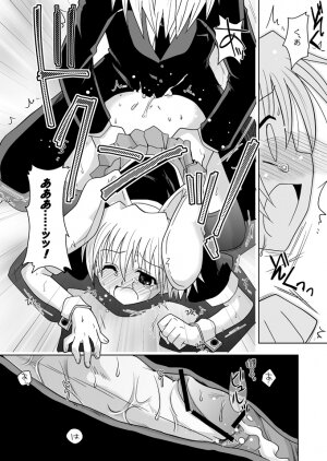 (Shota Scratch 3) [Ura Urethan (Akari Seisuke)] KH Kotehaya (Hayate no Gotoku!) - Page 15