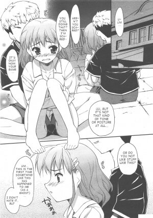 [Hoshizaki Hikaru]Ghost in the Residence [english] - Page 7