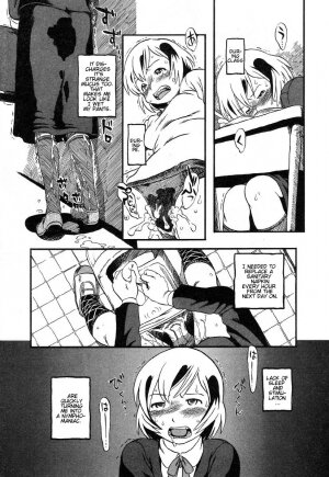 [Horihone Saizou] Zoro Zoro Doro Doro [English] - Page 5
