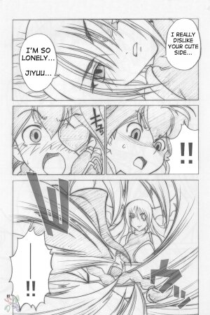 (CC8) [RUNNERS HIGH (Chiba Toshirou)] RUNNERS HIGH Limited Edition FINAL (Jubei-chan 2) [English] - Page 7