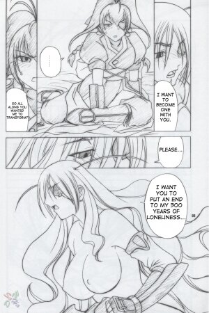 (CC8) [RUNNERS HIGH (Chiba Toshirou)] RUNNERS HIGH Limited Edition FINAL (Jubei-chan 2) [English] - Page 8