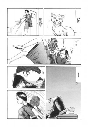 Shintaro Kago - The pleasure of a slippery cross-section - Page 5