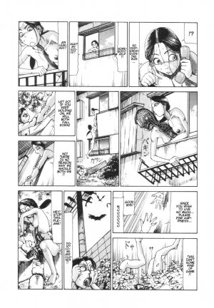 Shintaro Kago - The pleasure of a slippery cross-section - Page 14