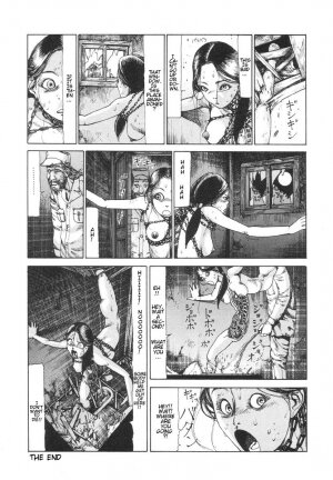 Shintaro Kago - The pleasure of a slippery cross-section - Page 16