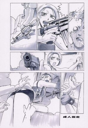 [Nerima Hakushon Kai (Don Shigeru)] DEAD BANG (Resident Evil) - Page 20