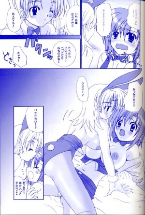 [Studio PAL (Hazuki Kaoru, Nanno Koto)] Rio Premium (Super Black Jack) - Page 10