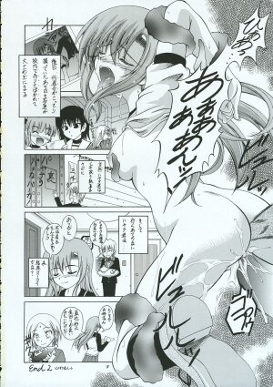 (C69) [Red Ribbon Revenger (Various)] Hayate no Gotoshi!? 3 Shoten Itakuban (Hayate no Gotoku!) - Page 17