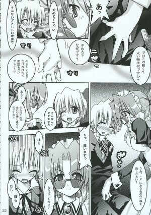 (C69) [Red Ribbon Revenger (Various)] Hayate no Gotoshi!? 3 Shoten Itakuban (Hayate no Gotoku!) - Page 21