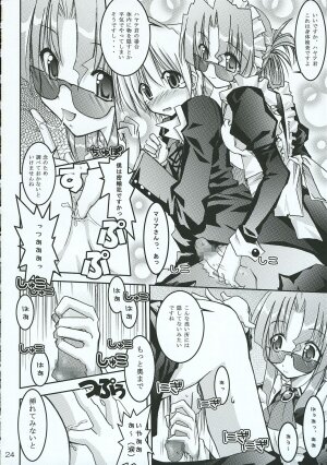 (C69) [Red Ribbon Revenger (Various)] Hayate no Gotoshi!? 3 Shoten Itakuban (Hayate no Gotoku!) - Page 23