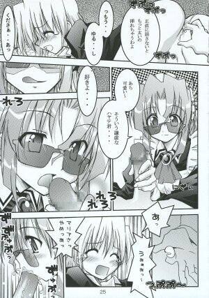 (C69) [Red Ribbon Revenger (Various)] Hayate no Gotoshi!? 3 Shoten Itakuban (Hayate no Gotoku!) - Page 24