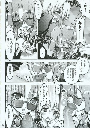 (C69) [Red Ribbon Revenger (Various)] Hayate no Gotoshi!? 3 Shoten Itakuban (Hayate no Gotoku!) - Page 25