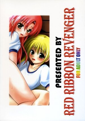 (C69) [Red Ribbon Revenger (Various)] Hayate no Gotoshi!? 3 Shoten Itakuban (Hayate no Gotoku!) - Page 58