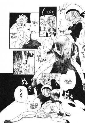 Horihone Saizou - Milk Age - Page 12