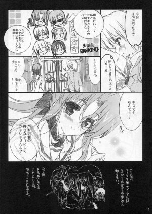 (C70) [Neko-bus Tei (Shaa)] THE Hayate DE Pon! Lite (Hayate no Gotoku!) - Page 14