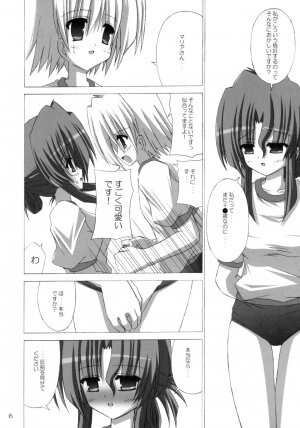 (C69) [NOPPIKIYA (Touda Rui)] BEST STAGE (Hayate no Gotoku!) - Page 6