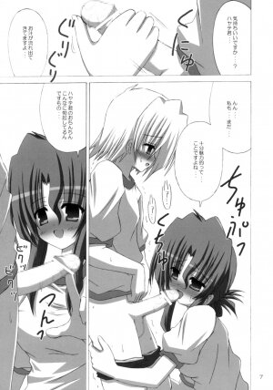 (C69) [NOPPIKIYA (Touda Rui)] BEST STAGE (Hayate no Gotoku!) - Page 7