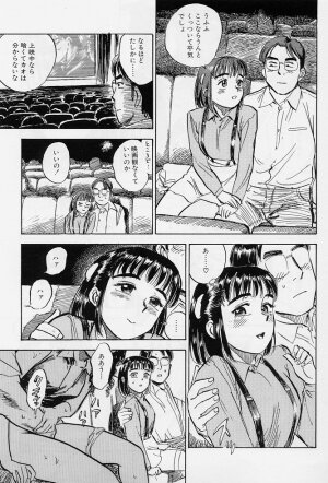 [Momoyama Jirou] Sex Teen - Page 48