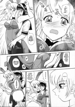 (SC32) [Behind Moon (Q)] Asahina Mikuru no Milk | Asahina Mikuru's Milk (The Melancholy of Haruhi Suzumiya) [English] {Futa_Risette} - Page 11