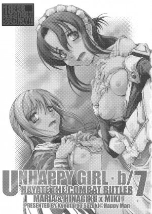 (C72) [Happy Man (Suzuki Kyoutarou)] Unhappy Girl b/7 (Hayate no Gotoku! [Hayate the Combat Butler!]) - Page 2