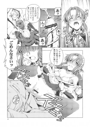 (C72) [Happy Man (Suzuki Kyoutarou)] Unhappy Girl b/7 (Hayate no Gotoku! [Hayate the Combat Butler!]) - Page 11