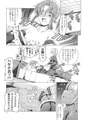 (C72) [Happy Man (Suzuki Kyoutarou)] Unhappy Girl b/7 (Hayate no Gotoku! [Hayate the Combat Butler!]) - Page 13