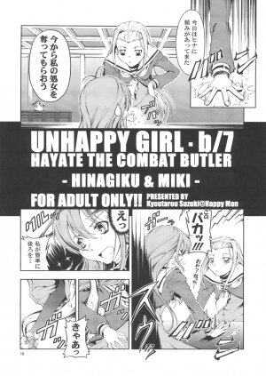 (C72) [Happy Man (Suzuki Kyoutarou)] Unhappy Girl b/7 (Hayate no Gotoku! [Hayate the Combat Butler!]) - Page 17