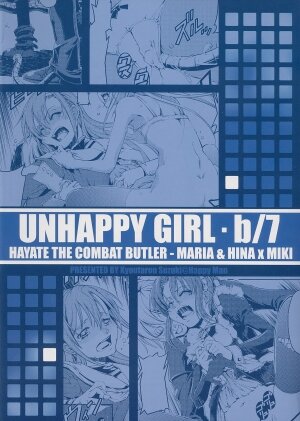 (C72) [Happy Man (Suzuki Kyoutarou)] Unhappy Girl b/7 (Hayate no Gotoku! [Hayate the Combat Butler!]) - Page 26