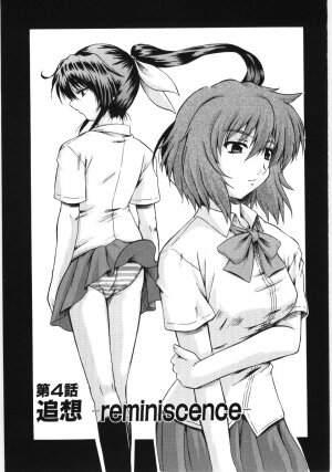 [Akiyama Kenta] Irregular girls - Page 89