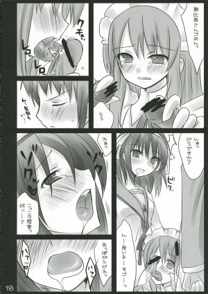 (SC32) [Tougesakuraya (Kiba Satoshi, Mutsuki Izumo, Yukian)] Yukai na Itadura (The Melancholy of Haruhi Suzumiya) - Page 17