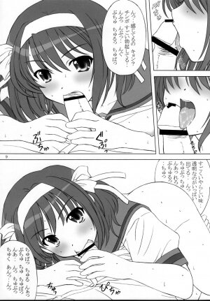 (C70) [VOGUE (vogue)] Annai Mouse (The Melancholy of Haruhi Suzumiya) - Page 9