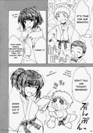 [AKABEi SOFT (Alpha)] Mikoto Sensei!! (School Rumble) [English] [D-W] - Page 5