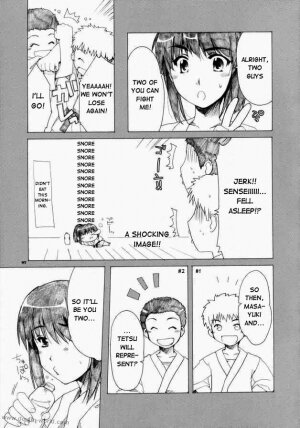 [AKABEi SOFT (Alpha)] Mikoto Sensei!! (School Rumble) [English] [D-W] - Page 6