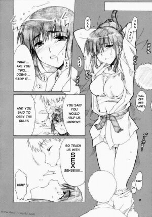 [AKABEi SOFT (Alpha)] Mikoto Sensei!! (School Rumble) [English] [D-W] - Page 7