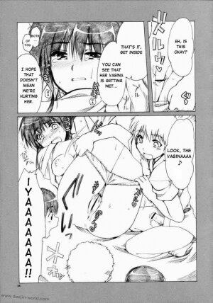 [AKABEi SOFT (Alpha)] Mikoto Sensei!! (School Rumble) [English] [D-W] - Page 10