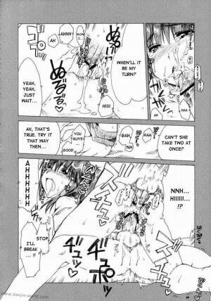 [AKABEi SOFT (Alpha)] Mikoto Sensei!! (School Rumble) [English] [D-W] - Page 17