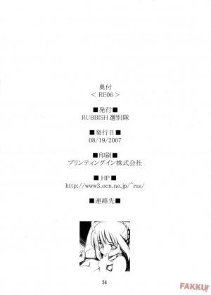(C72) [RUBBISH Selecting Squad (Namonashi)] RE 06 (Fate/stay night) [English] [FAKKU] - Page 34
