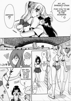 [Kudara Naizo] It became an habit [english] - Page 5