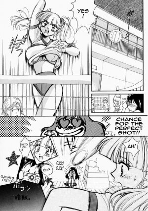 [Kudara Naizo] It became an habit [english] - Page 6