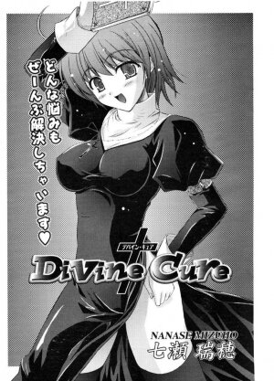 [Mizuho Nanase] Divine Cure [english] - Page 2