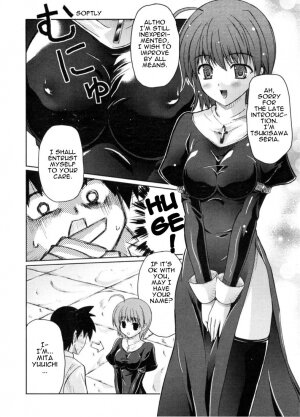 [Mizuho Nanase] Divine Cure [english] - Page 4