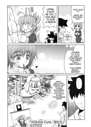 [Mizuho Nanase] Divine Cure [english] - Page 20