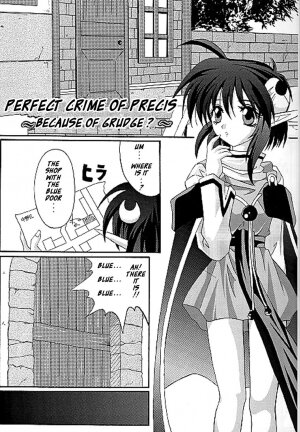 [Cyclone (Izumi, Reizei)] Perfect Crime of Precis (Star Ocean 2) [English] - Page 1