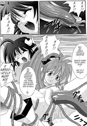[Cyclone (Izumi, Reizei)] Perfect Crime of Precis (Star Ocean 2) [English] - Page 18