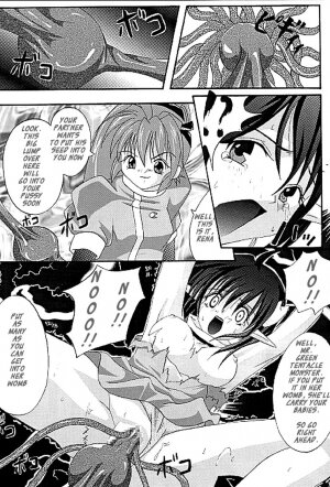 [Cyclone (Izumi, Reizei)] Perfect Crime of Precis (Star Ocean 2) [English] - Page 20