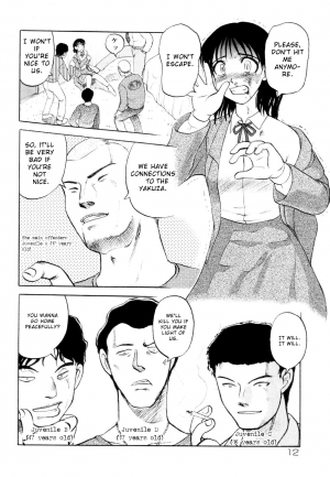 [Uziga Waita] Shin Gendai Ryoukiden | Modern Stories of the Bizarre [English] [GuroTaku] - Page 18