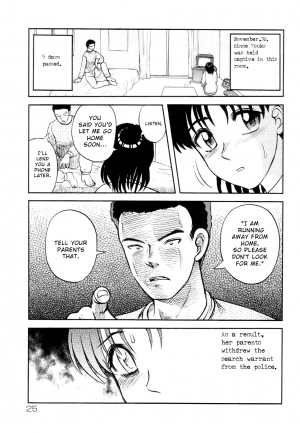 [Uziga Waita] Shin Gendai Ryoukiden | Modern Stories of the Bizarre [English] [GuroTaku] - Page 31