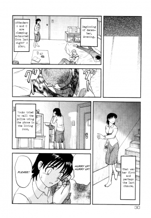 [Uziga Waita] Shin Gendai Ryoukiden | Modern Stories of the Bizarre [English] [GuroTaku] - Page 36