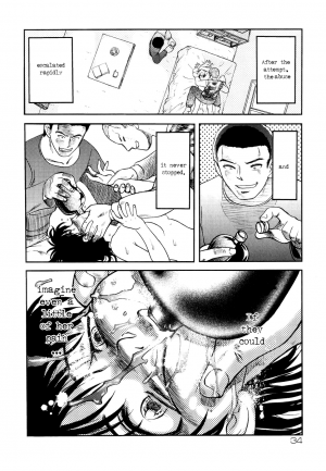 [Uziga Waita] Shin Gendai Ryoukiden | Modern Stories of the Bizarre [English] [GuroTaku] - Page 40